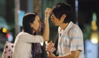 原来我不帅结局 原来我不帅结局